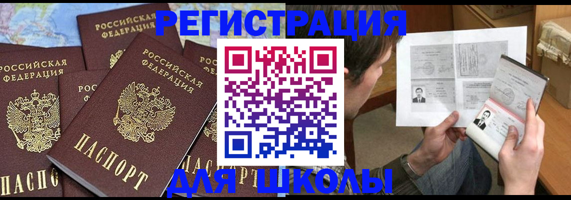 пропишу в квартире в Серпухове